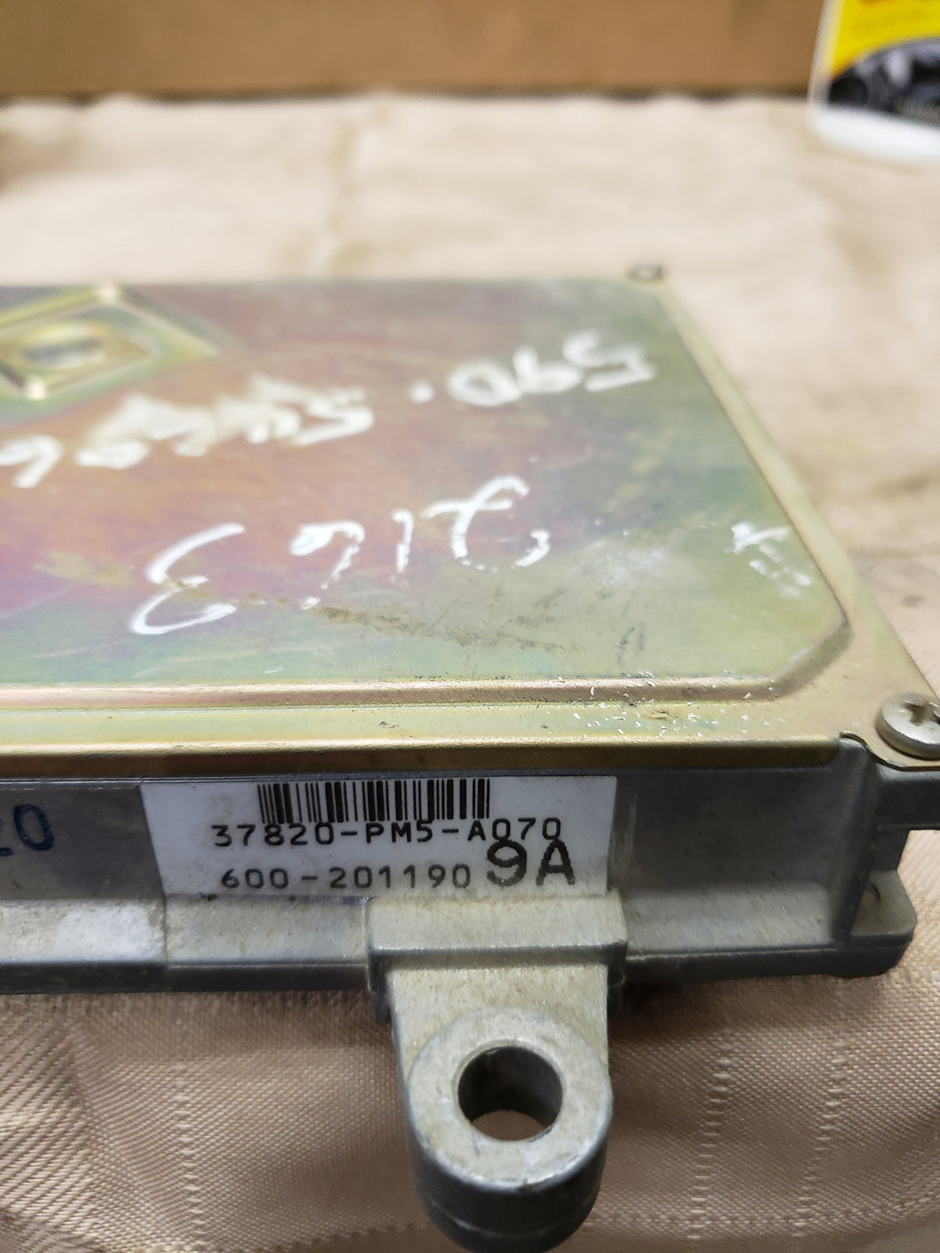 1989 HONDA CIVIC ENGINE CONTROL MODULE